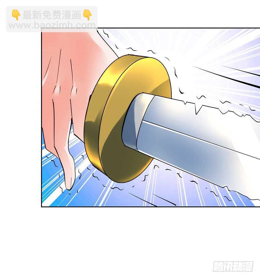 雷剑门！灭！-第154话