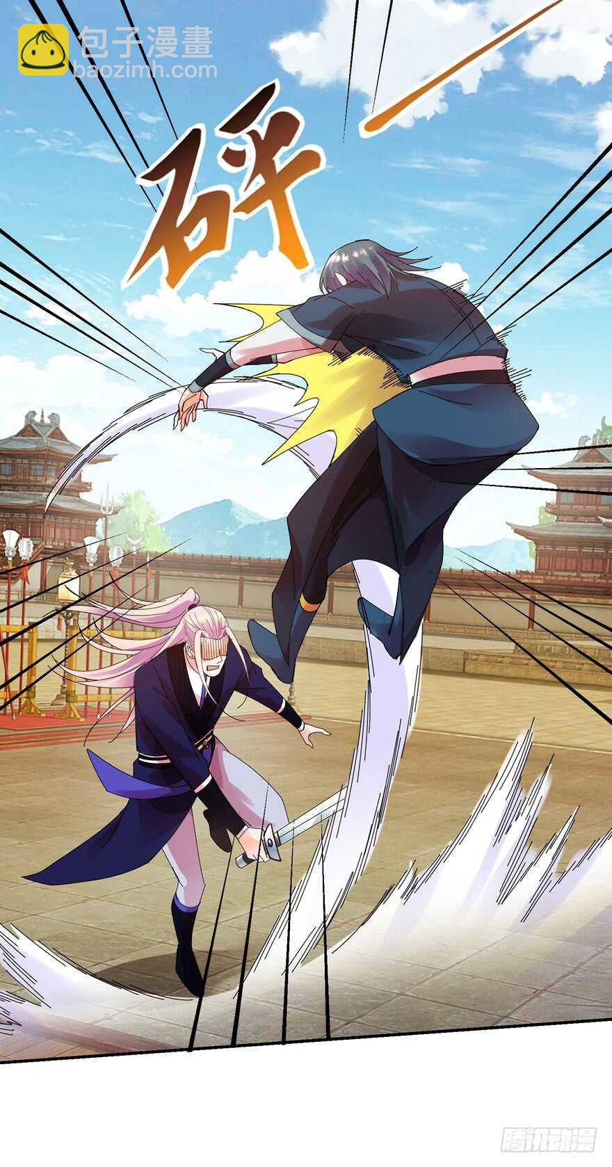 雷剑门！灭！-第154话