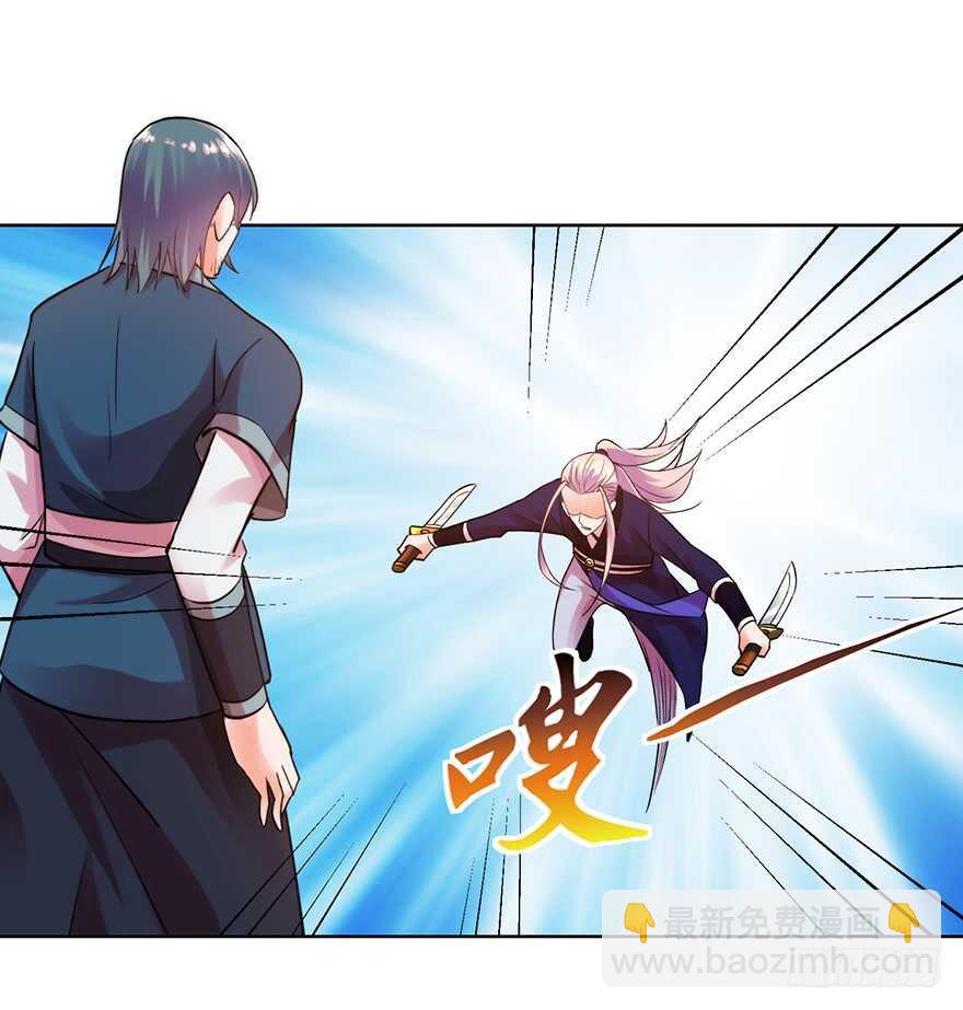 雷剑门！灭！-第154话