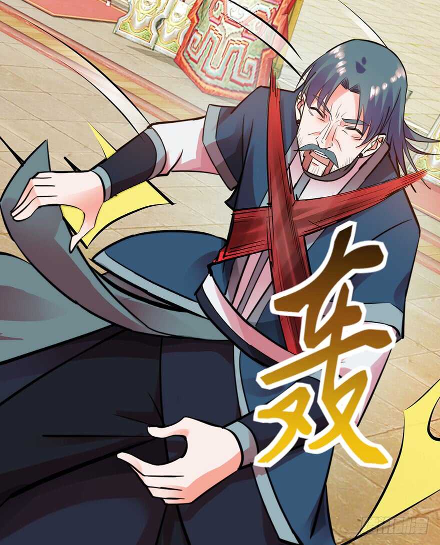 雷剑门！灭！-第154话