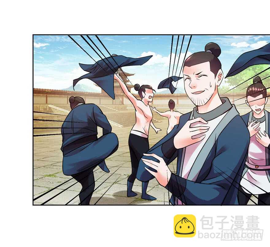 雷剑门！灭！-第154话