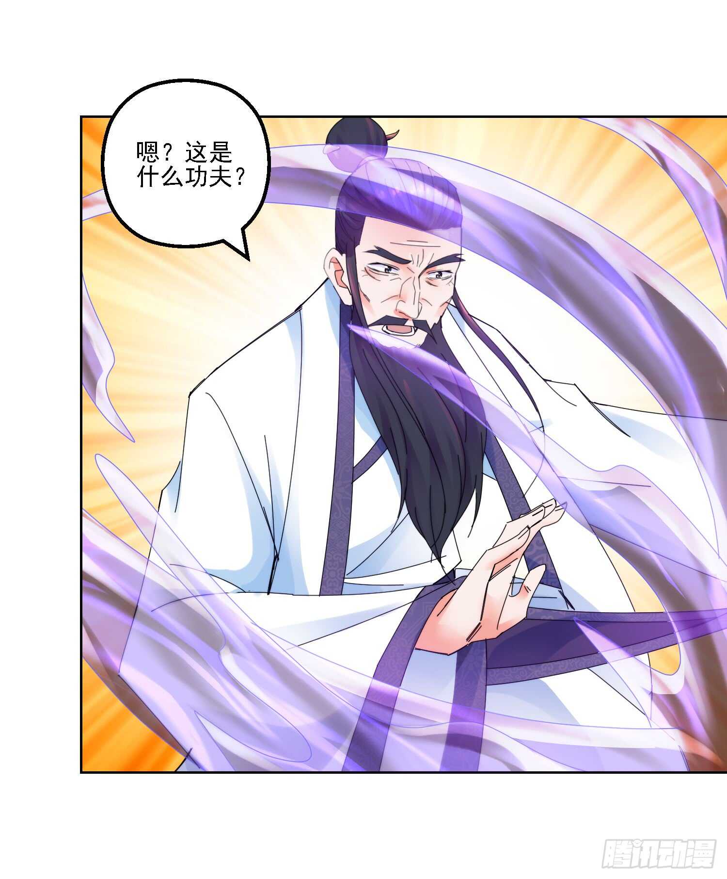 生死一战-第158话