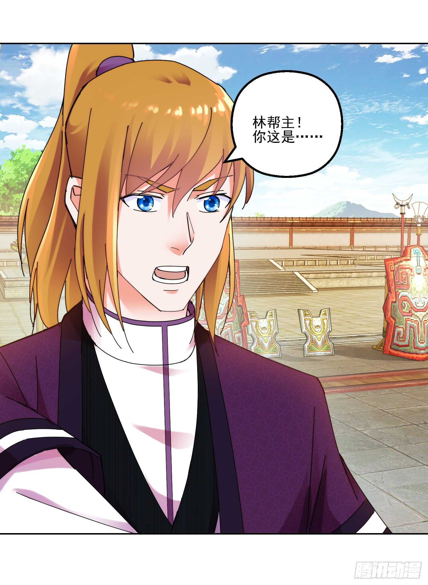 生死一战-第158话