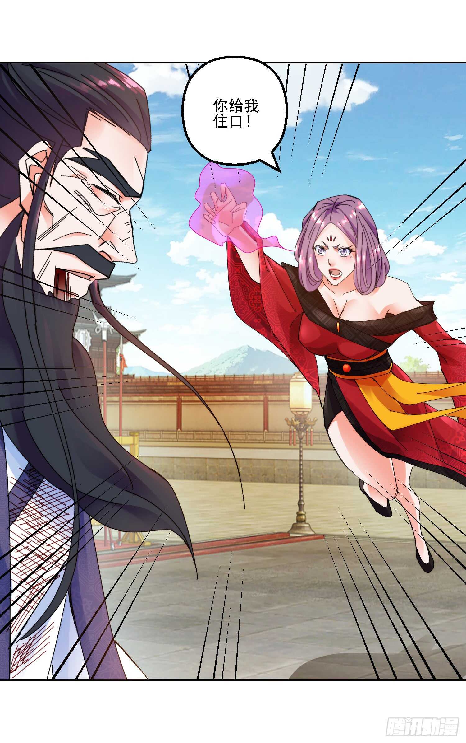 生死一战-第158话