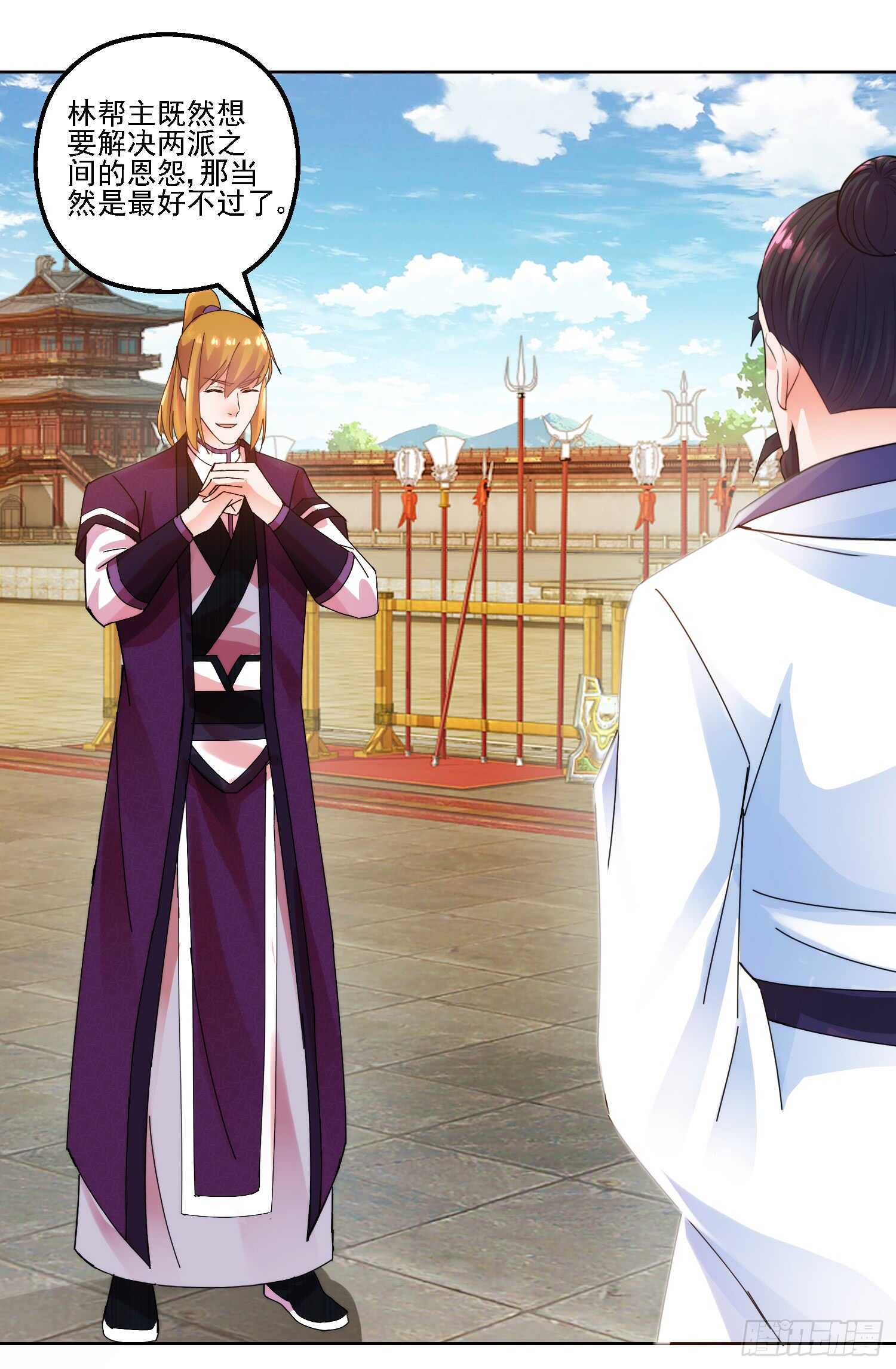 生死一战-第158话