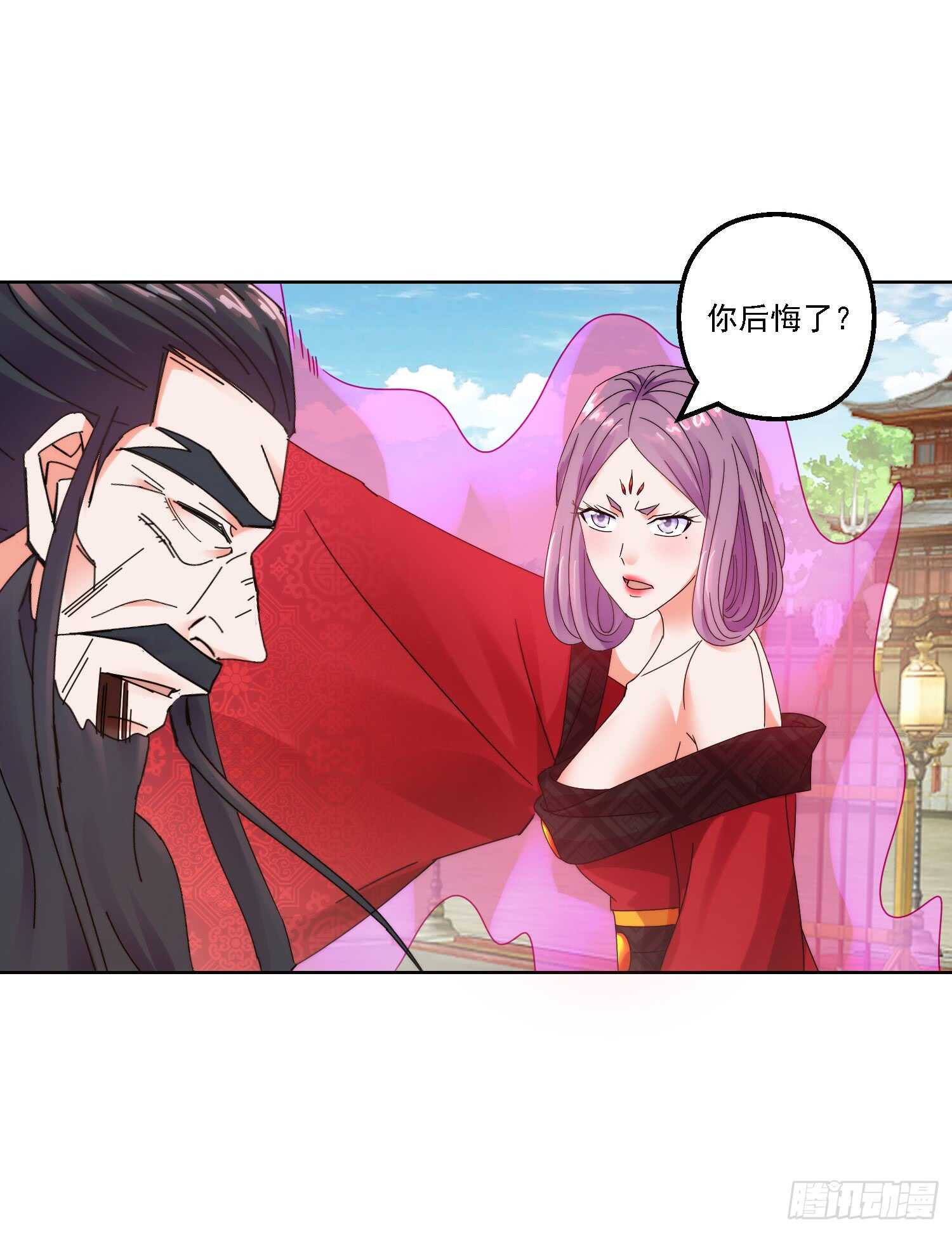 华衣遭难-第160话