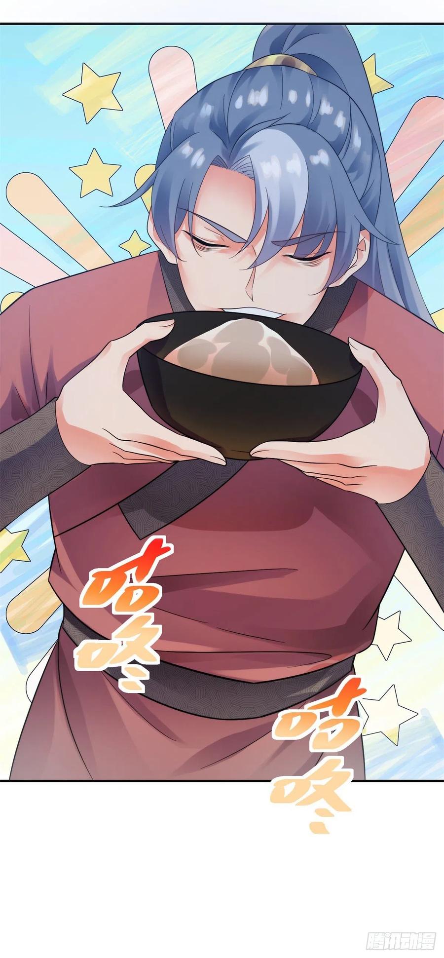 起锚，开船！-第208话