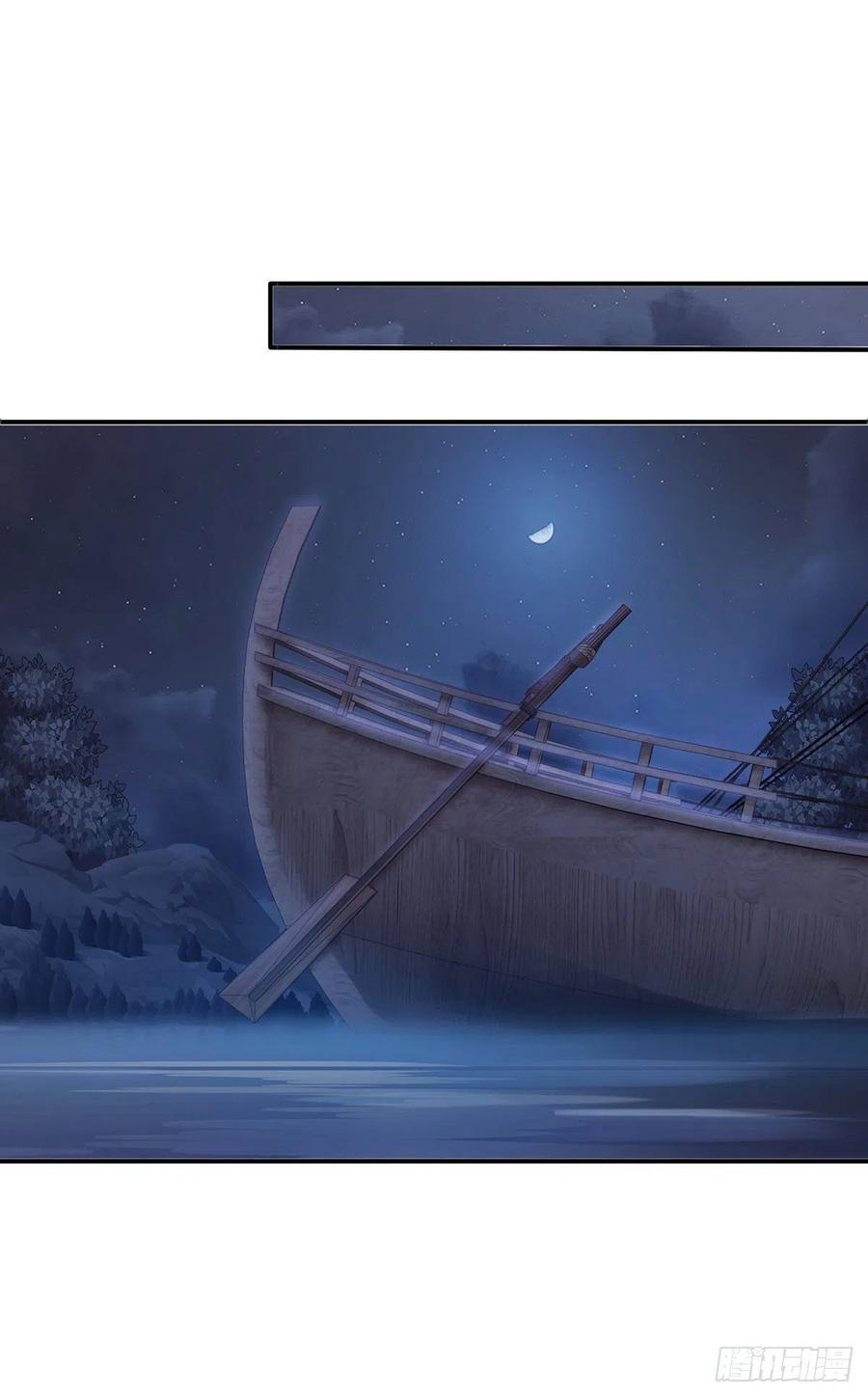 两边卧底-第210话