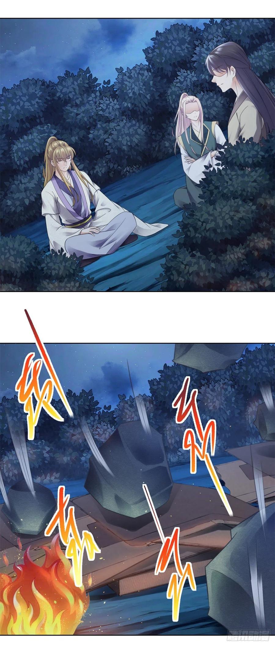 展露锋芒-第212话