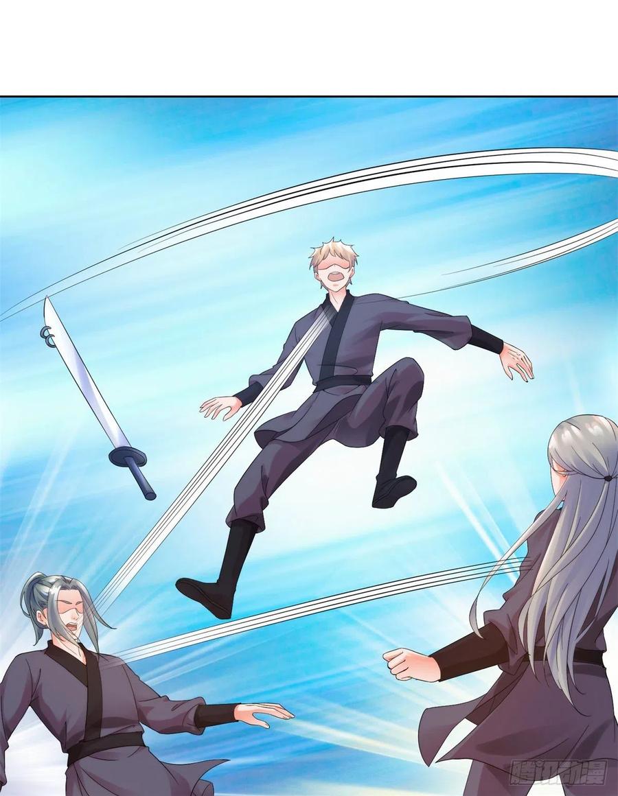 展露锋芒-第212话