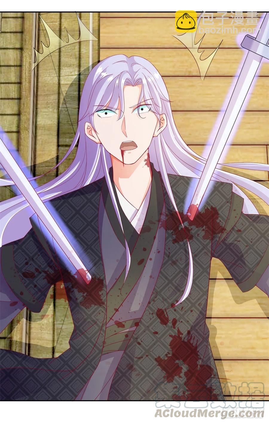 蜀山绝学-第216话