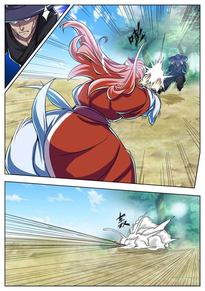 徐贤vs陆天-第64话