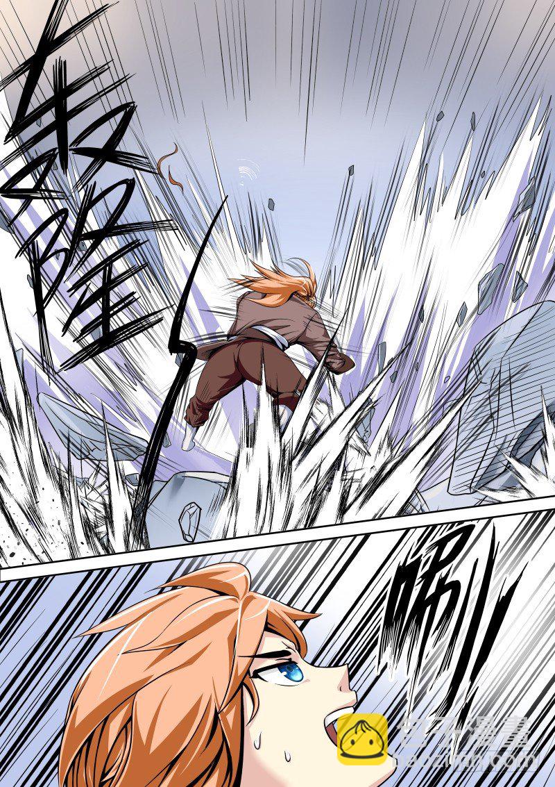 面对疾风吧！-第8话