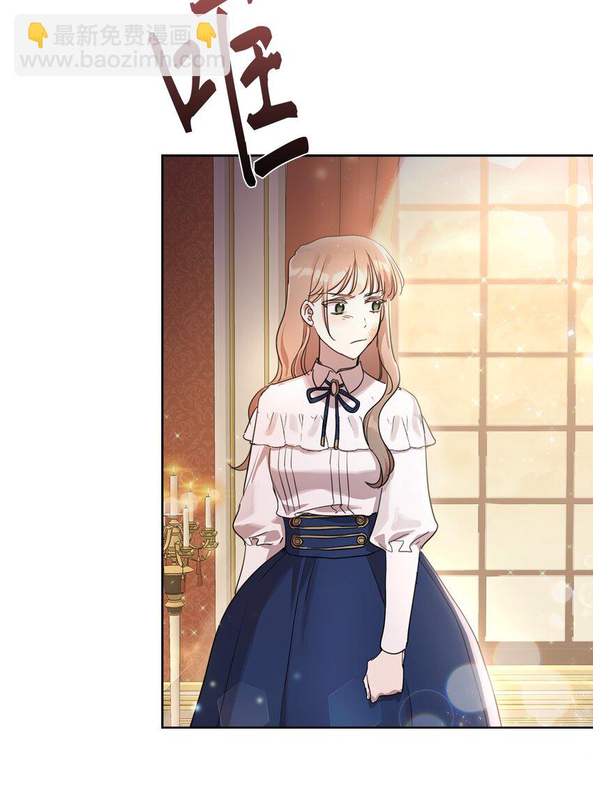 10 未婚夫上门(1/2)-第10话