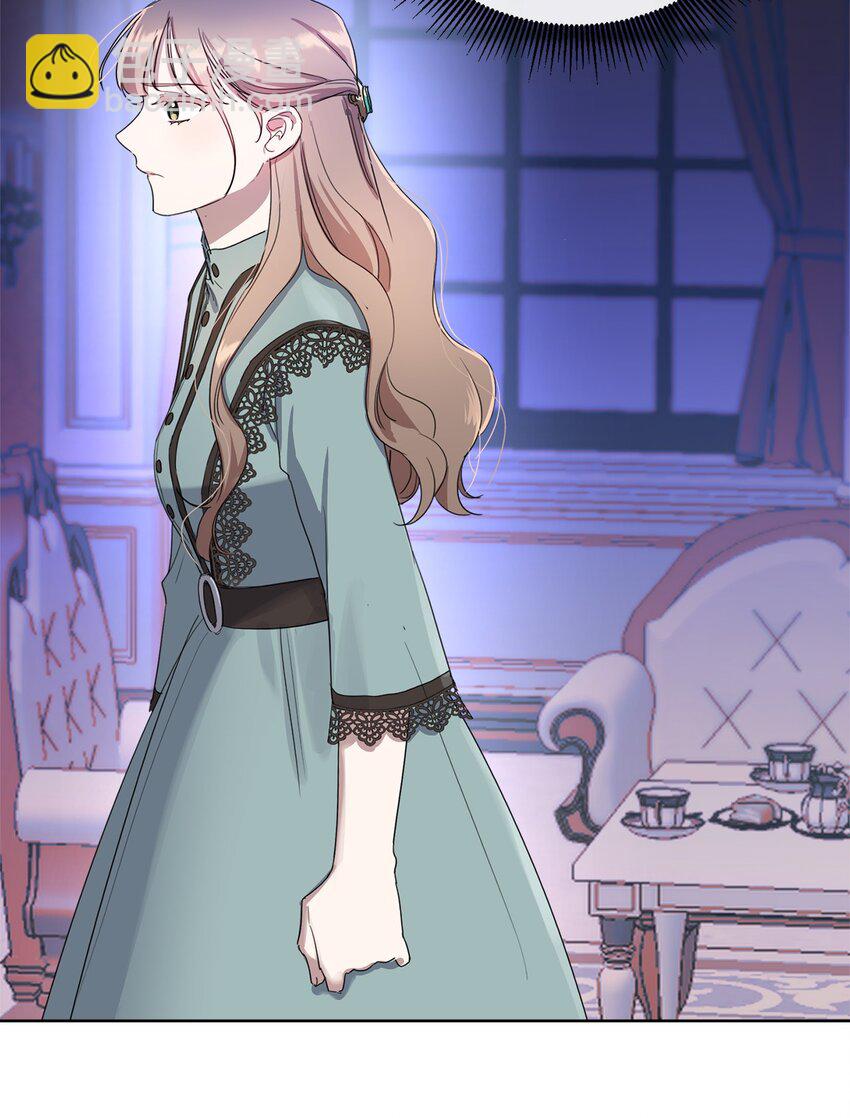 10 未婚夫上门(1/2)-第10话