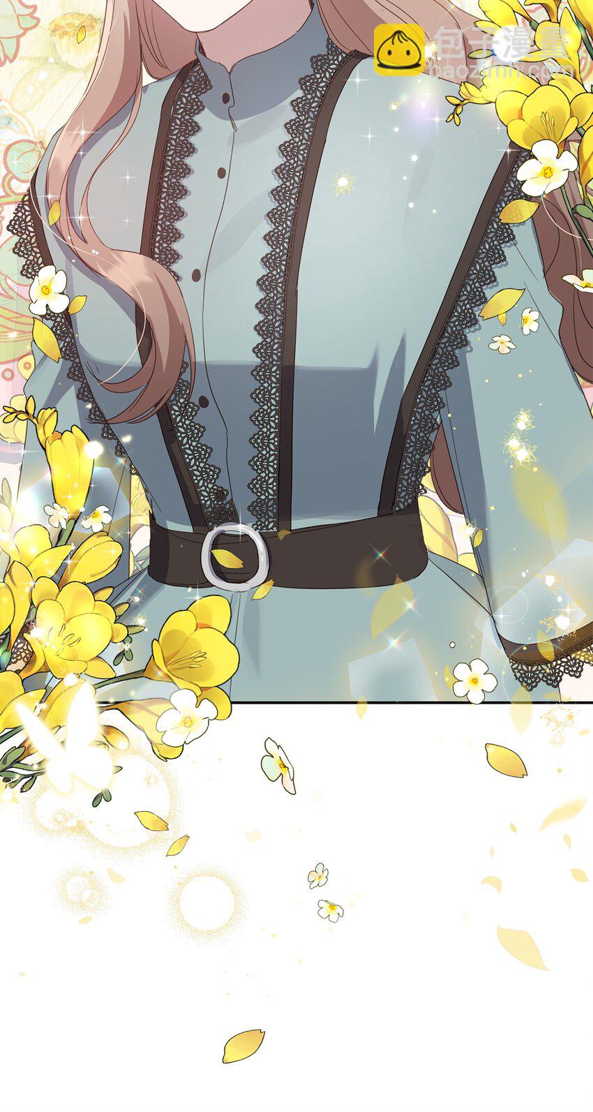 10 未婚夫上门(1/2)-第10话