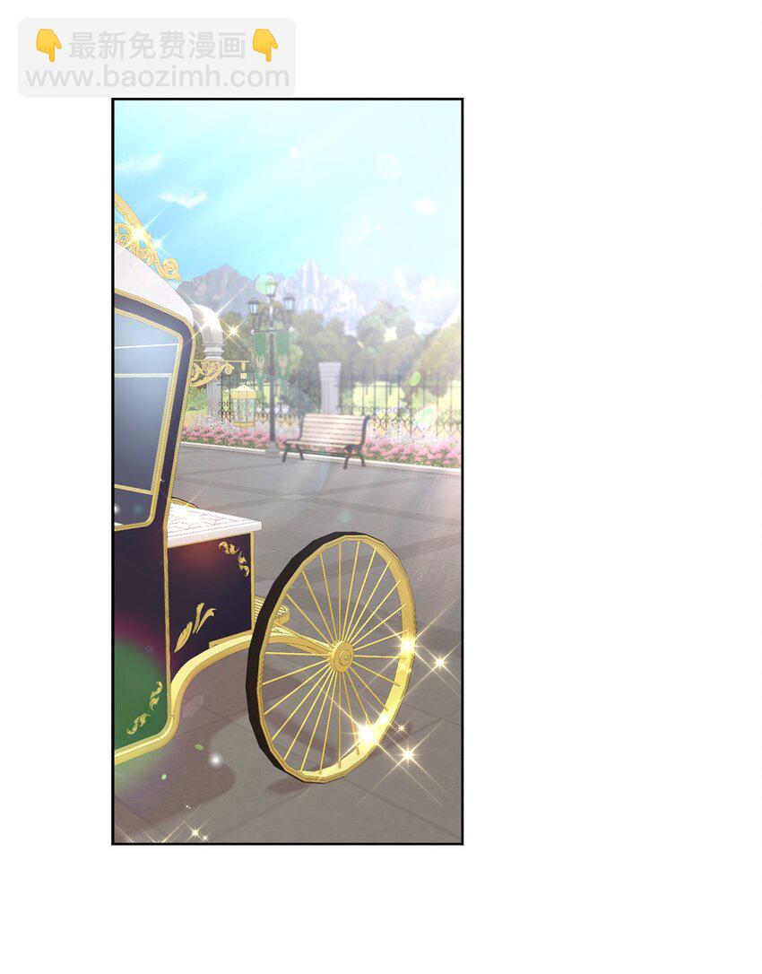 12 见家长很紧张(1/2)-第12话