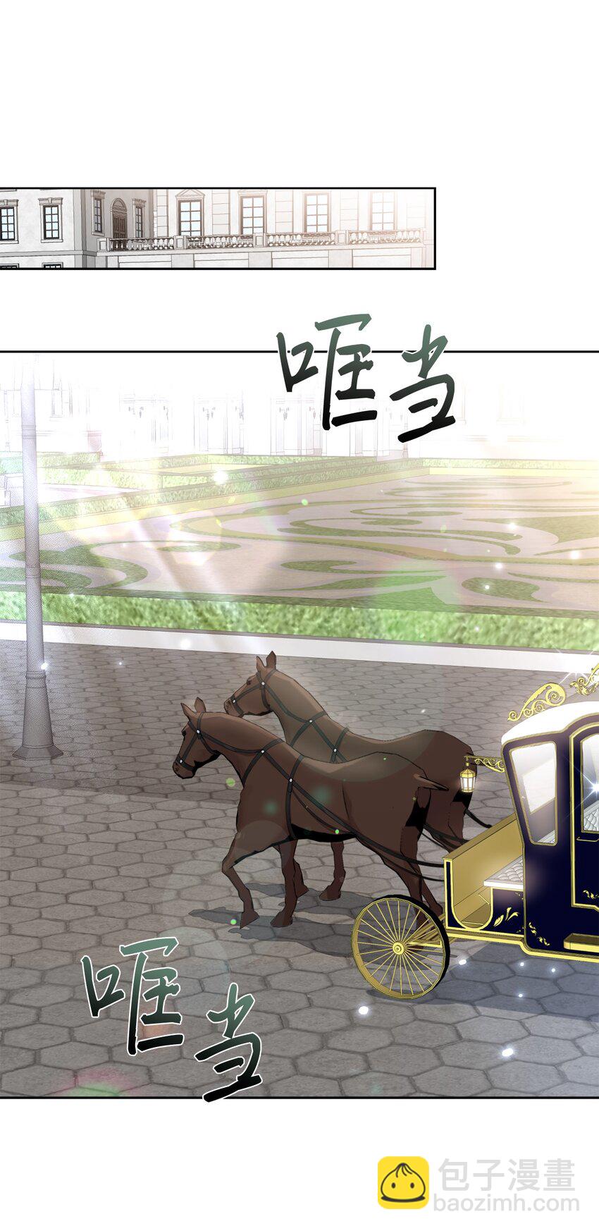 12 见家长很紧张(1/2)-第12话