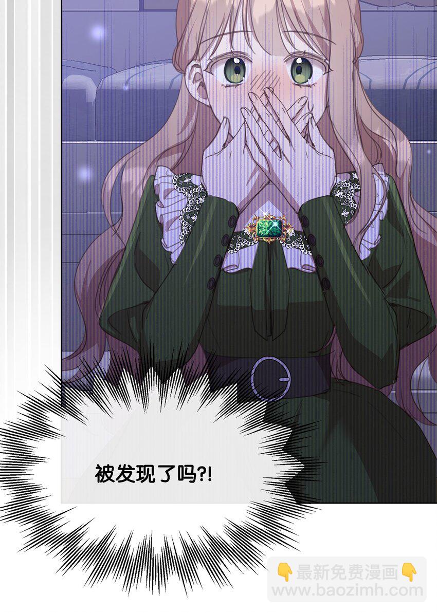 18 非你不可(1/2)-第18话