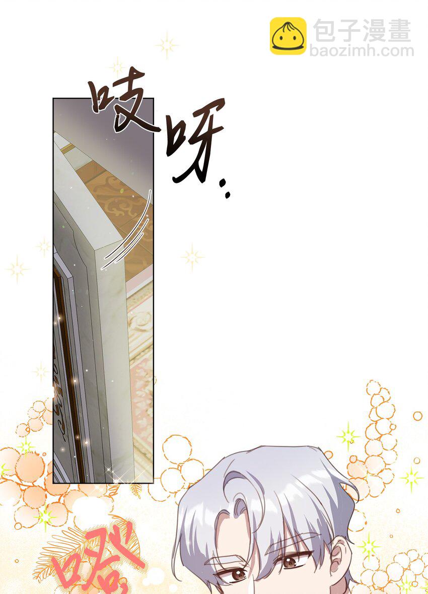 18 非你不可(1/2)-第18话