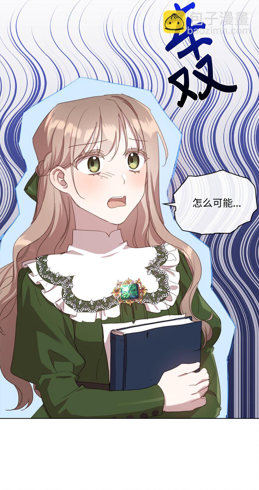 18 非你不可(1/2)-第18话