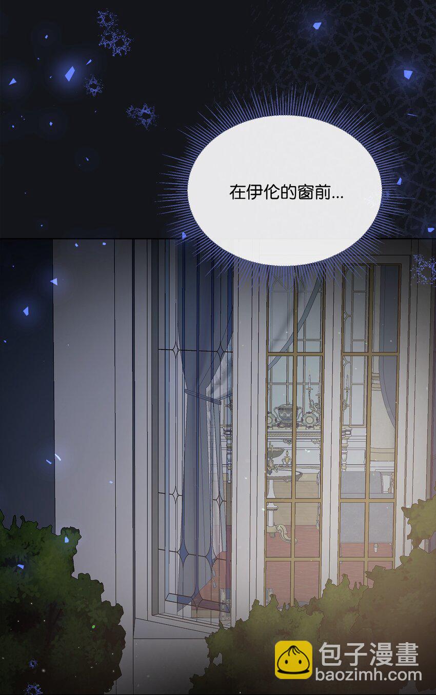 18 非你不可(1/2)-第18话