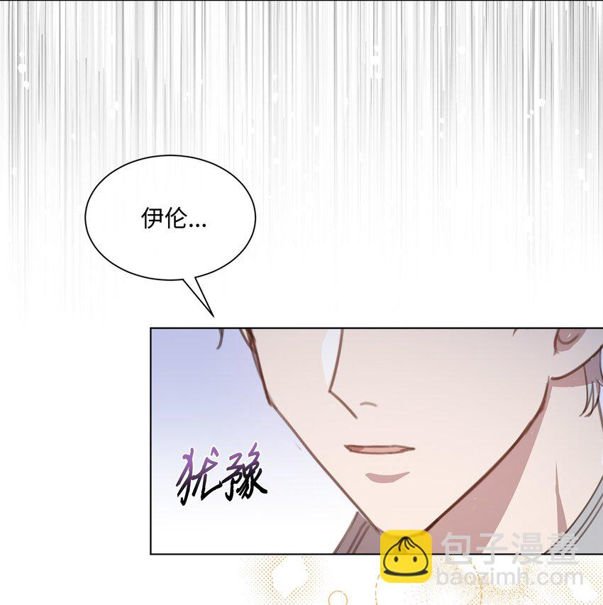 18 非你不可(1/2)-第18话