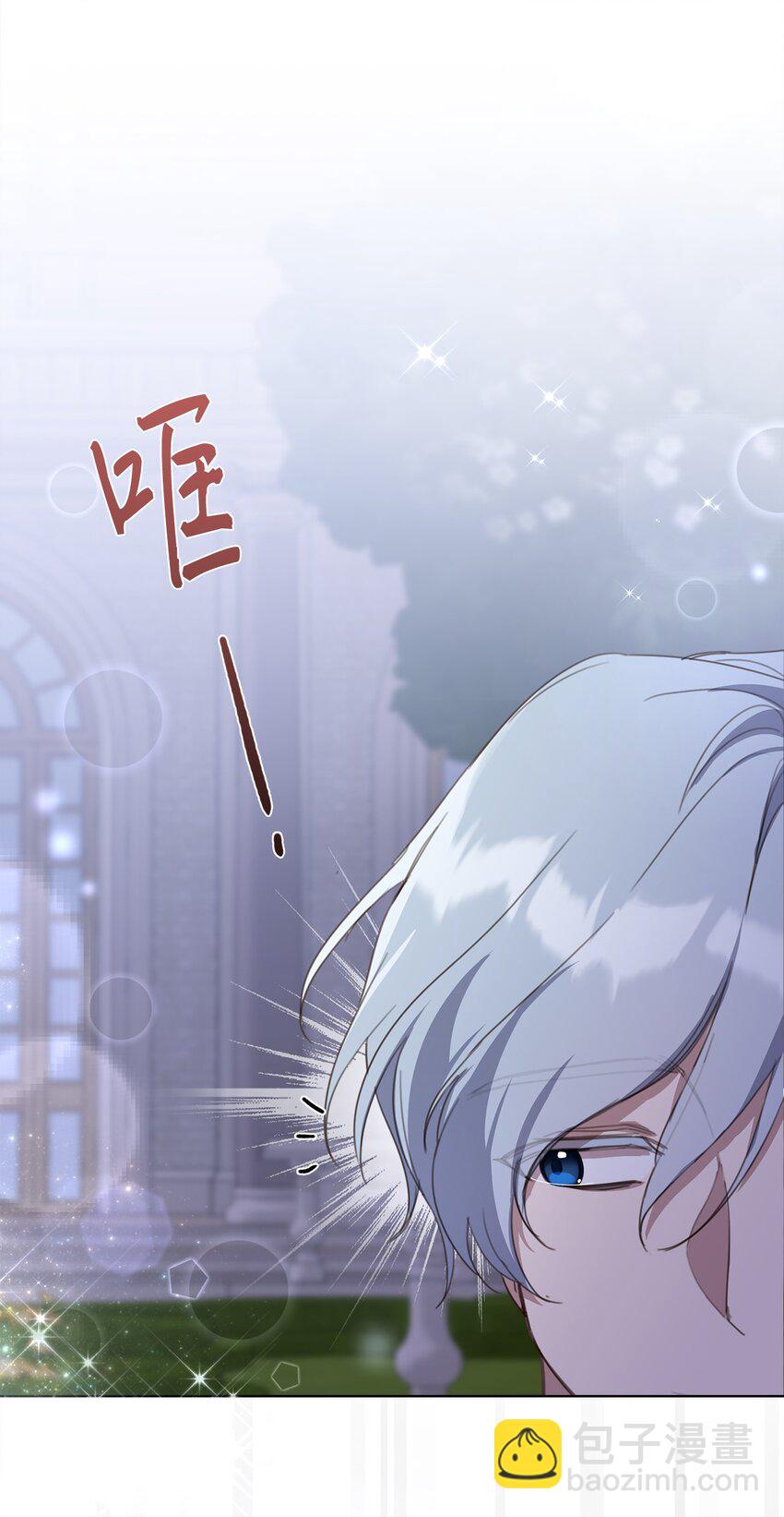 18 非你不可(1/2)-第18话