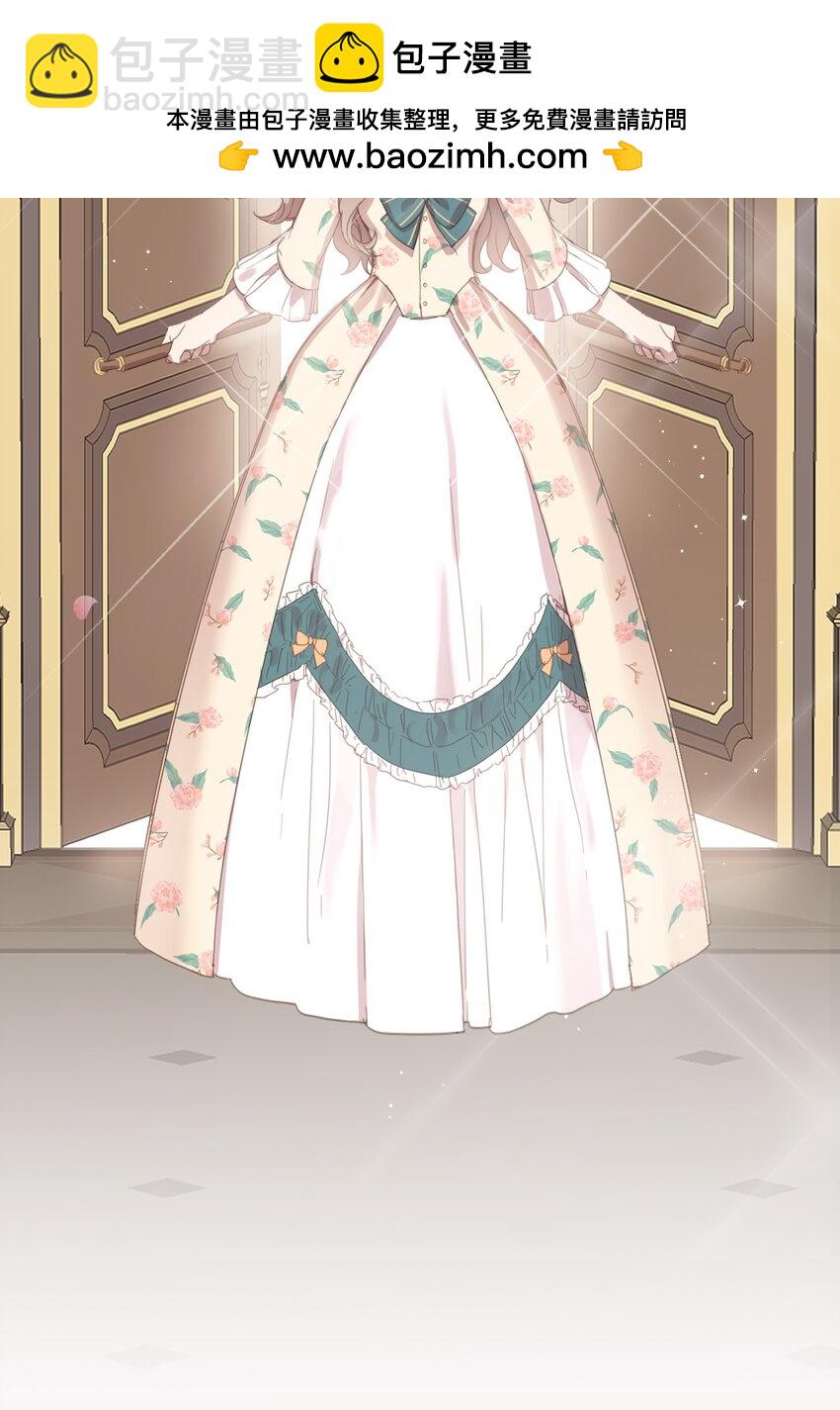 2 结婚逃离这个家(1/2)-第2话