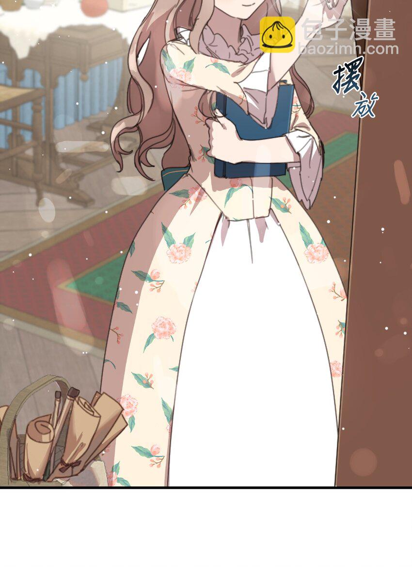 2 结婚逃离这个家(1/2)-第2话