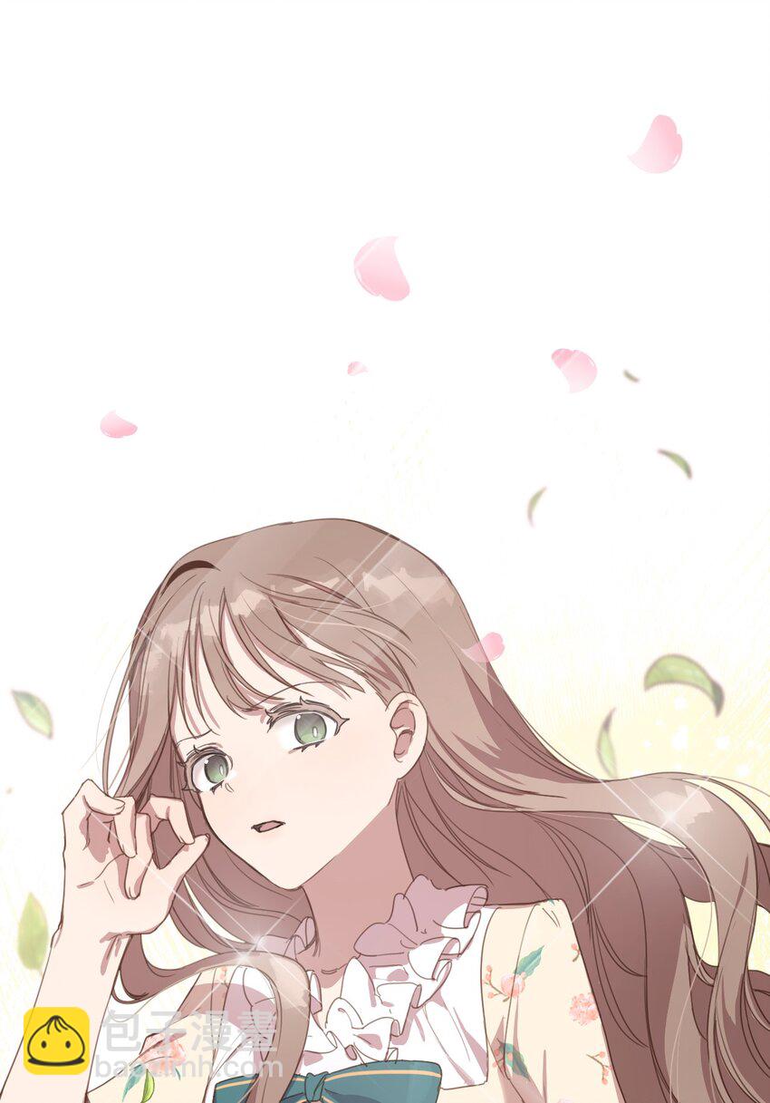 2 结婚逃离这个家(1/2)-第2话