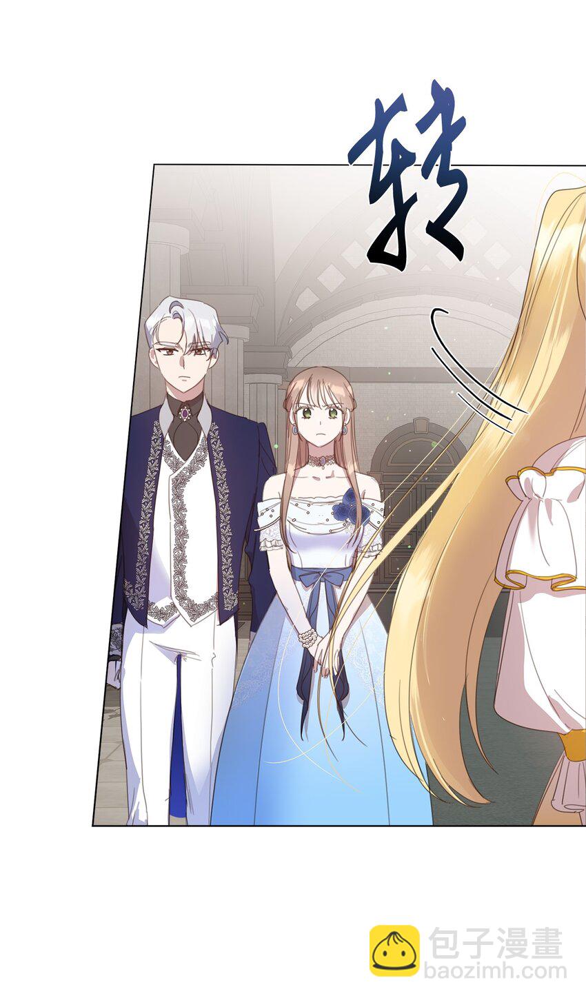 24 这辈子最大的幸运(1/2)-第24话