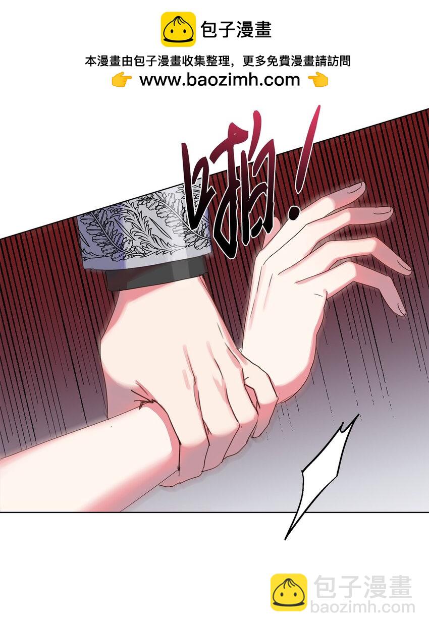 24 这辈子最大的幸运(1/2)-第24话