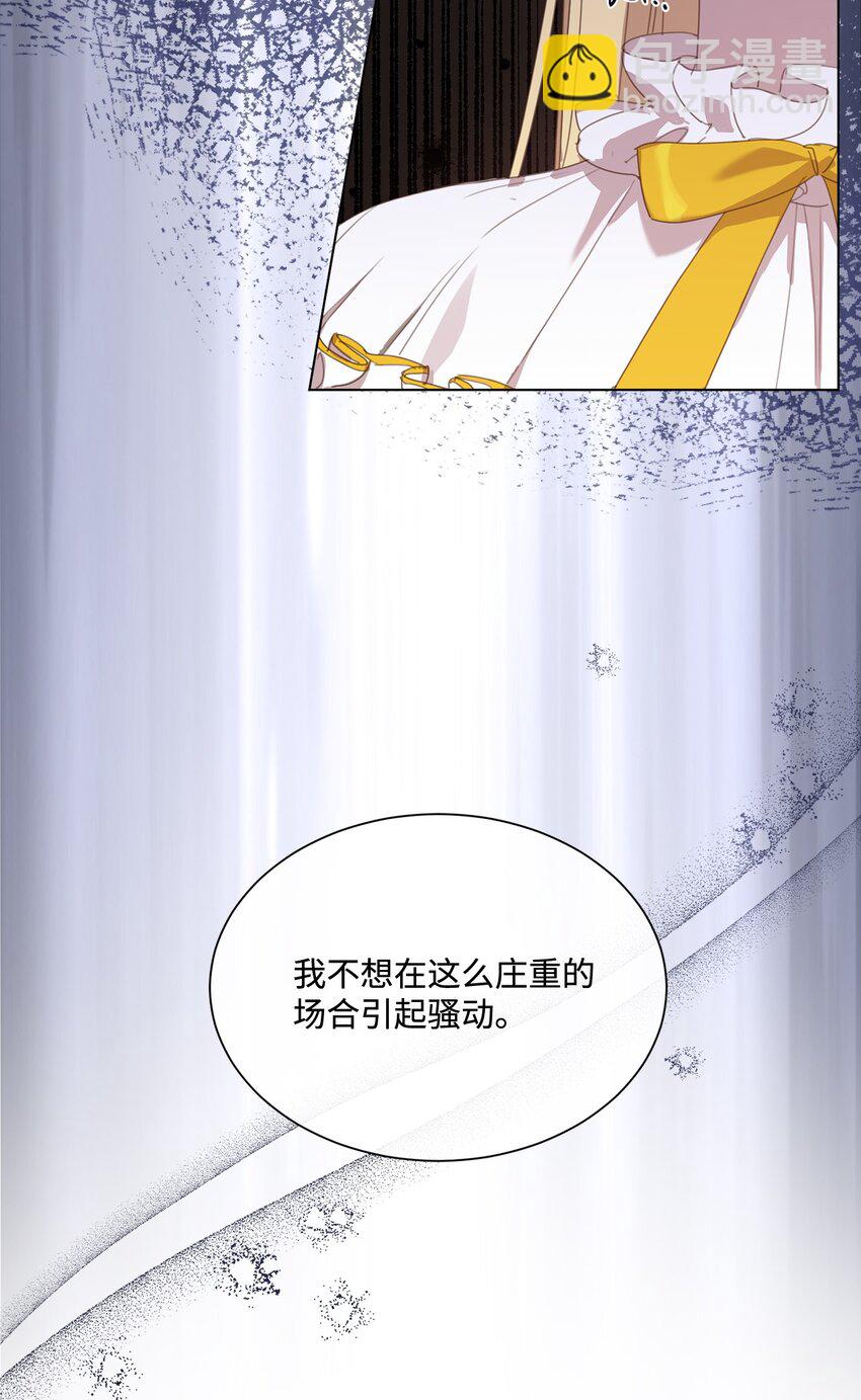 24 这辈子最大的幸运(1/2)-第24话