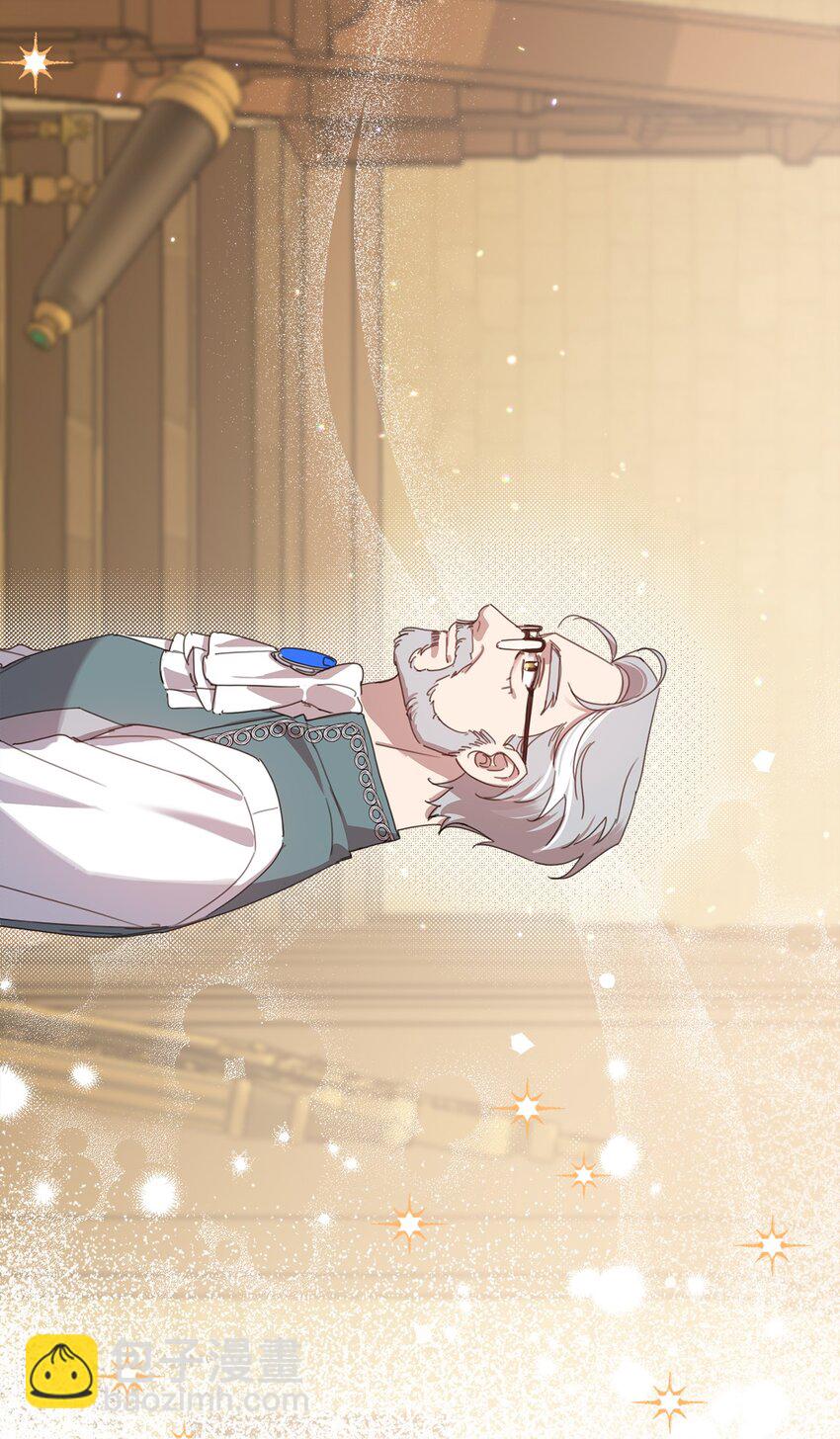 28 温暖的空房间(1/2)-第28话