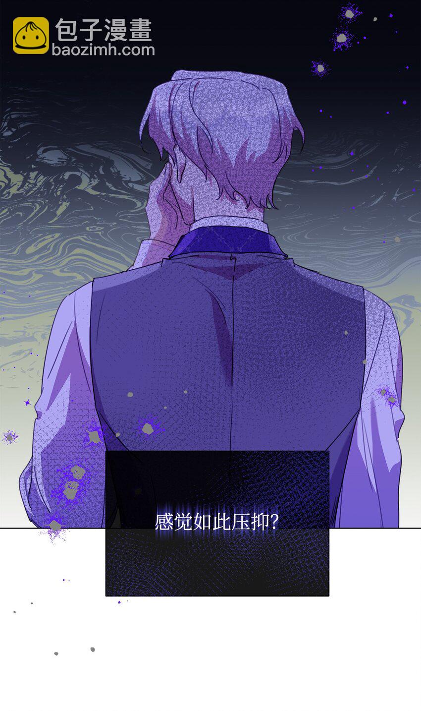 28 温暖的空房间(1/2)-第28话