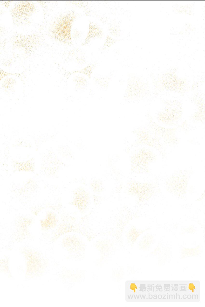 28 温暖的空房间(1/2)-第28话