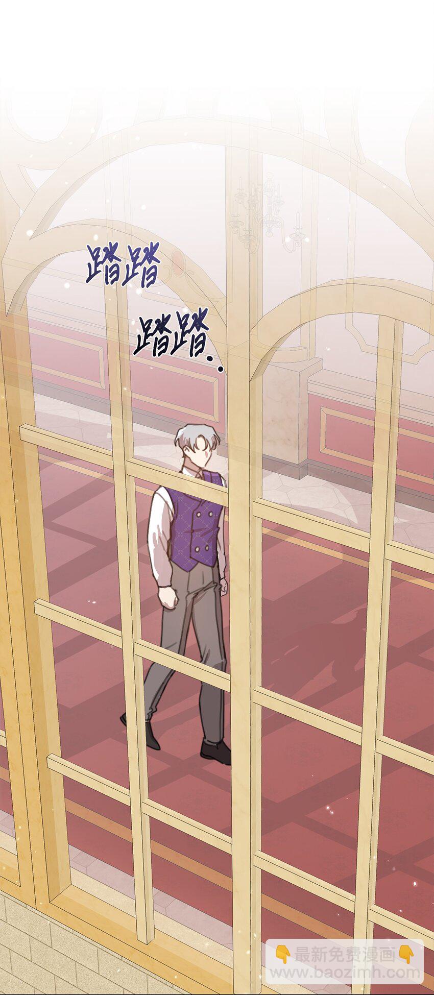 28 温暖的空房间(1/2)-第28话