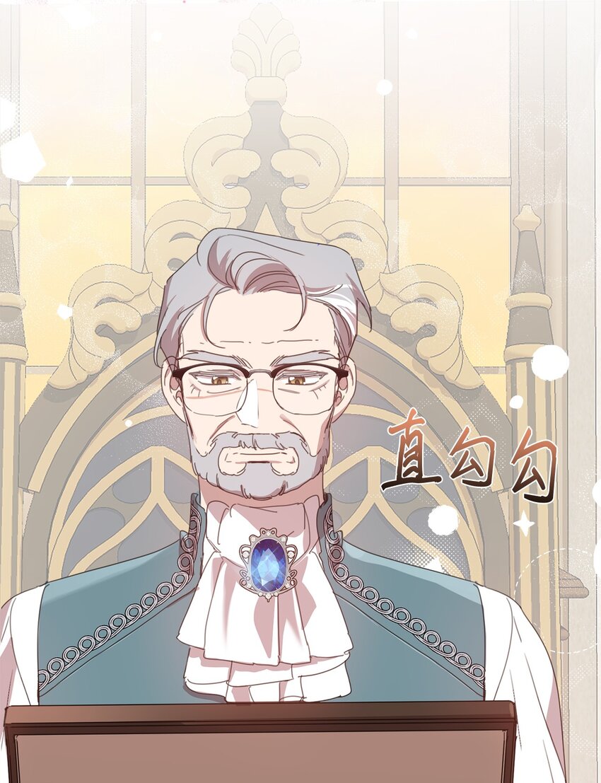 28 温暖的空房间(1/2)-第28话