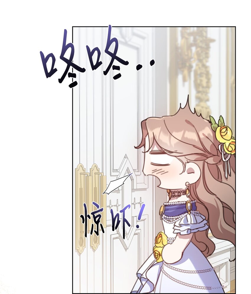 30 宴会共舞(1/2)-第30话