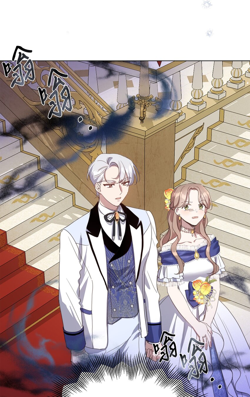 32 用一个房间(1/2)-第32话