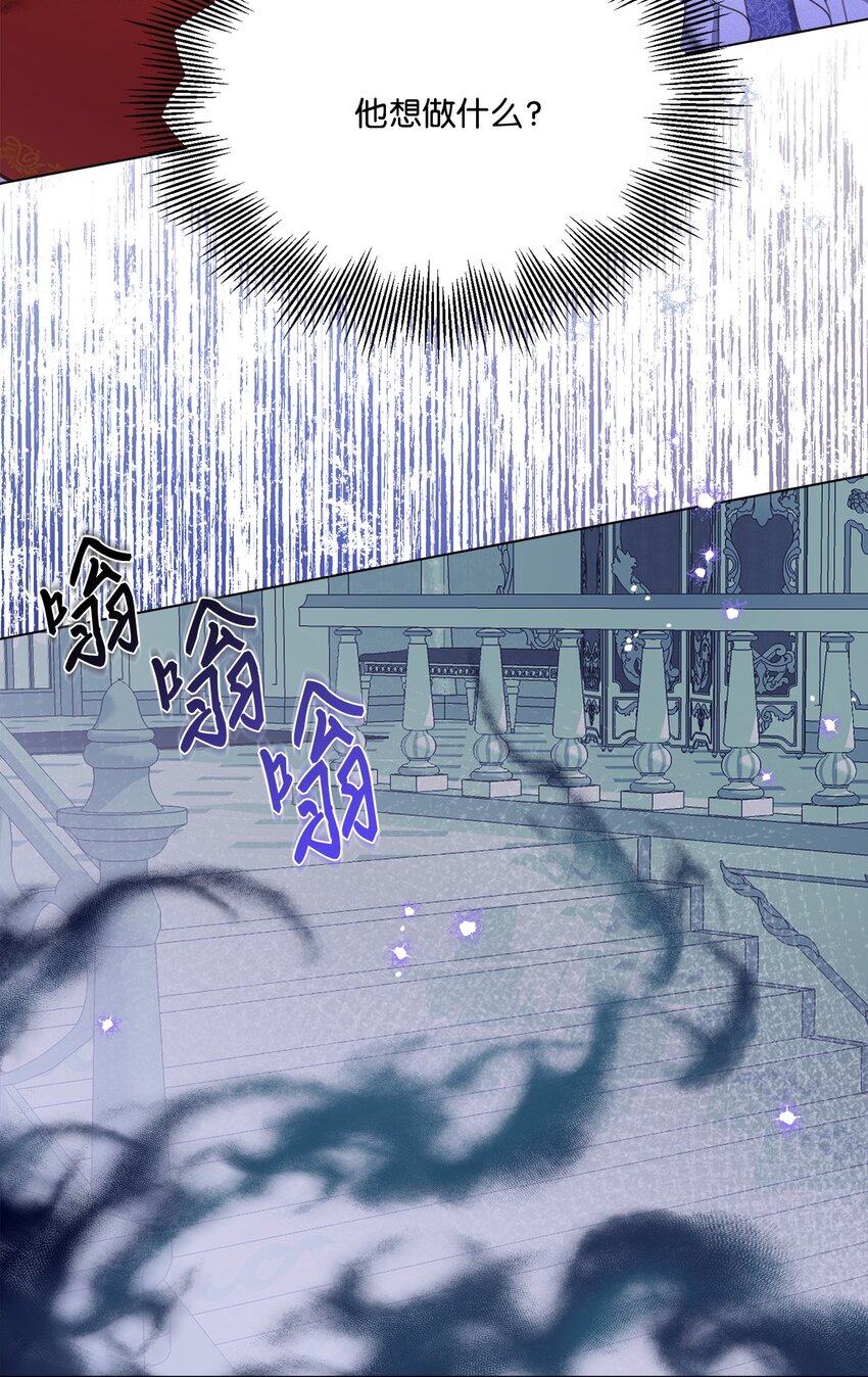 32 用一个房间(1/2)-第32话