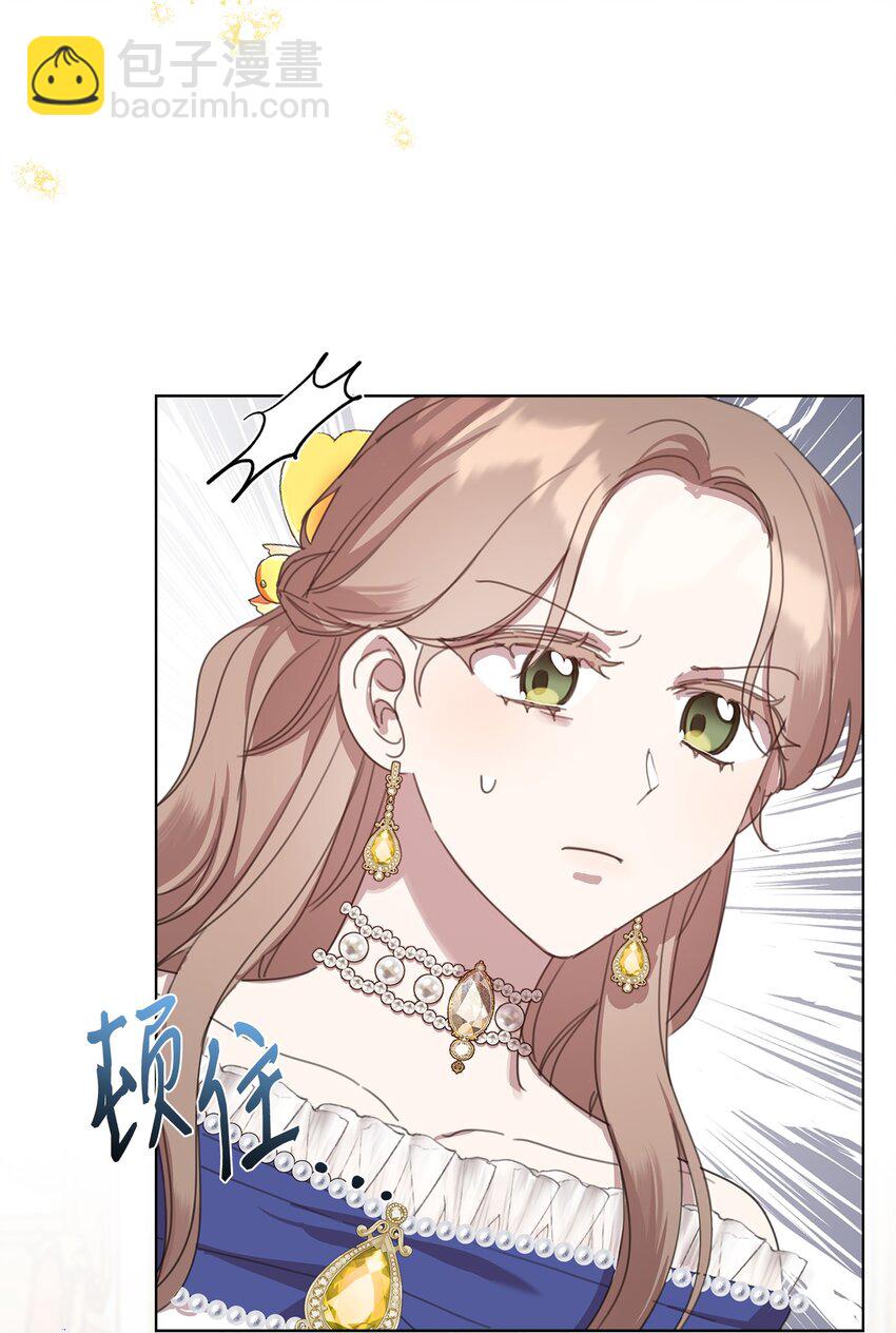 32 用一个房间(1/2)-第32话