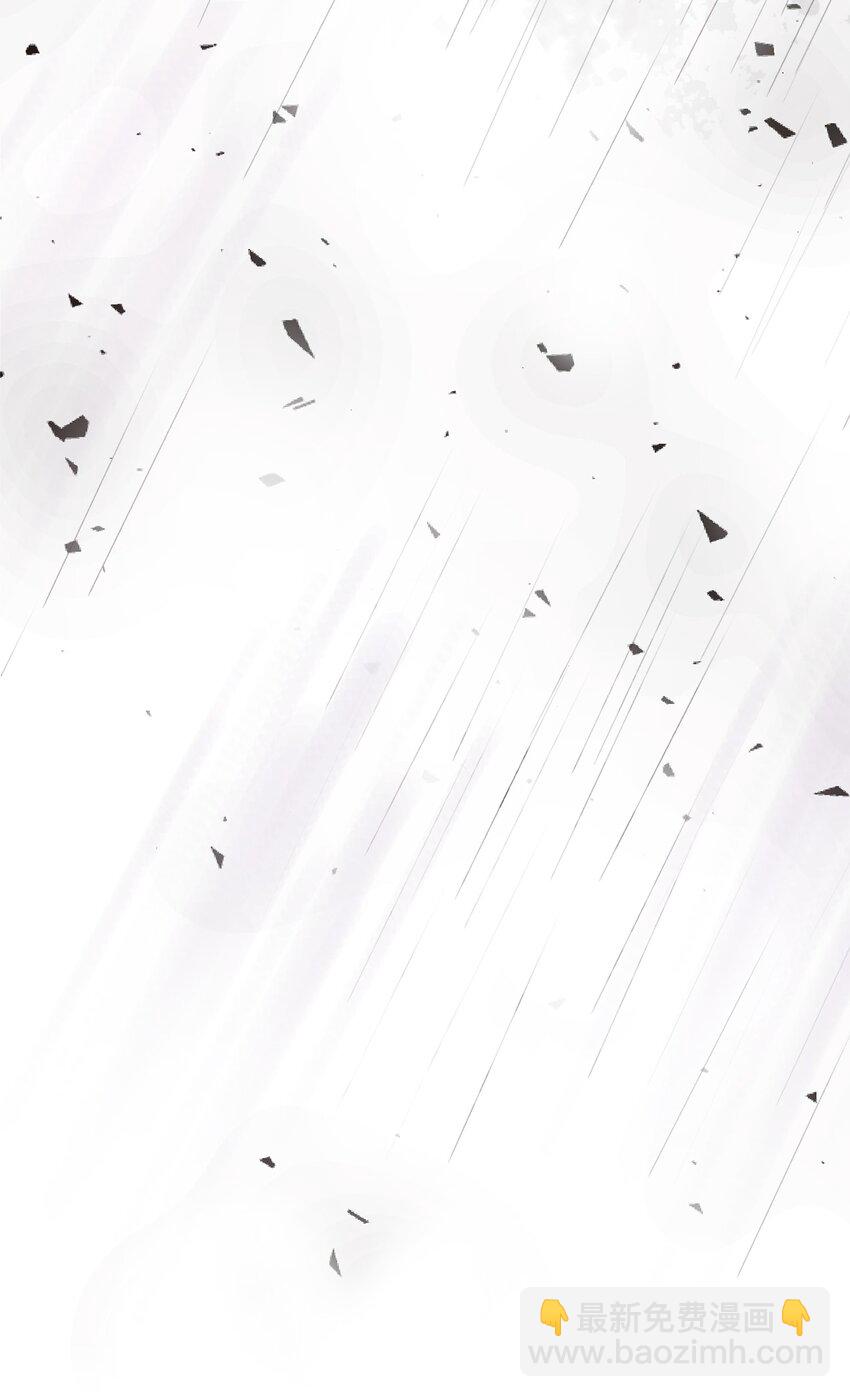 32 用一个房间(1/2)-第32话