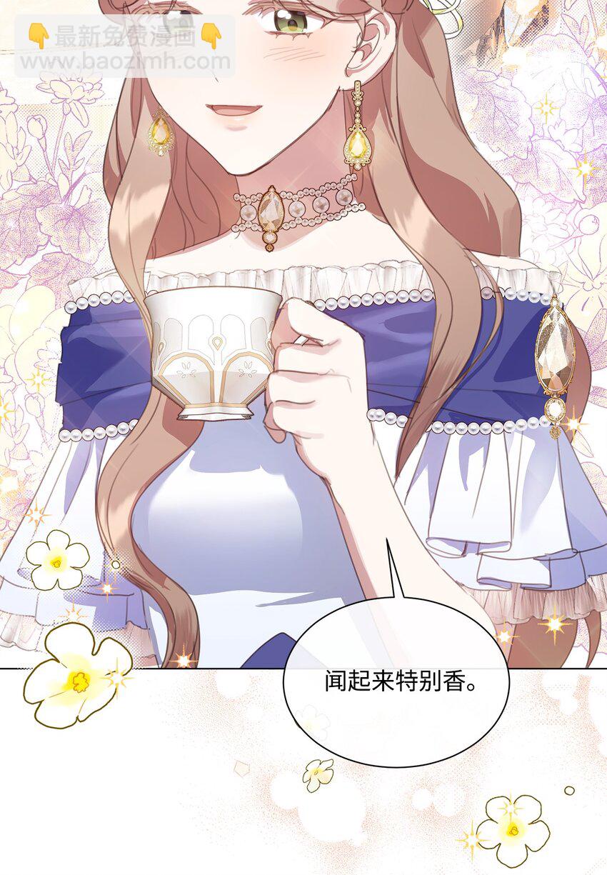 32 用一个房间(1/2)-第32话