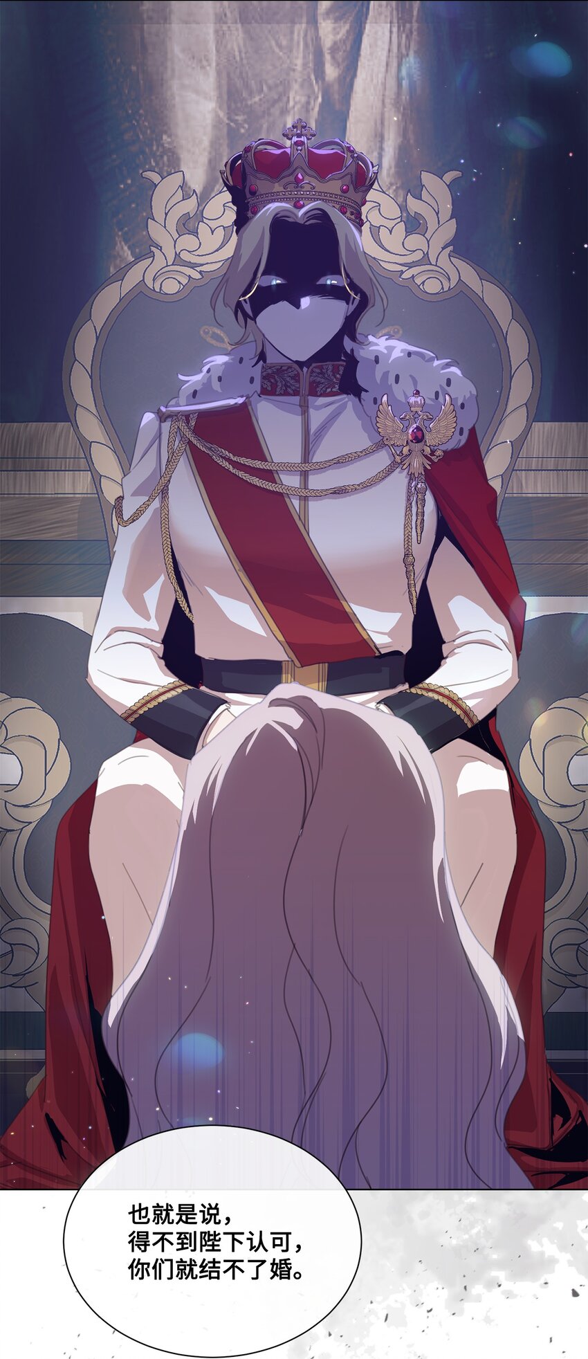 34 二选一(1/2)-第34话