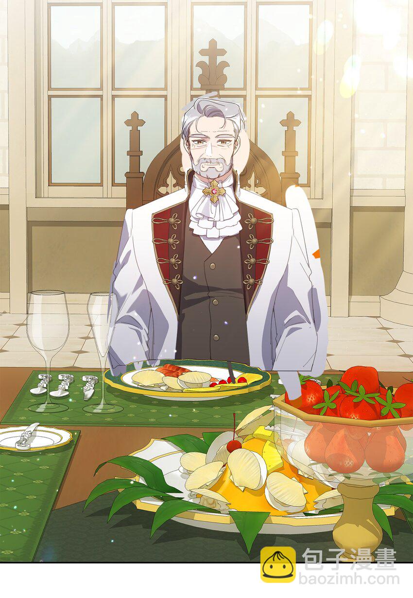 34 二选一(1/2)-第34话