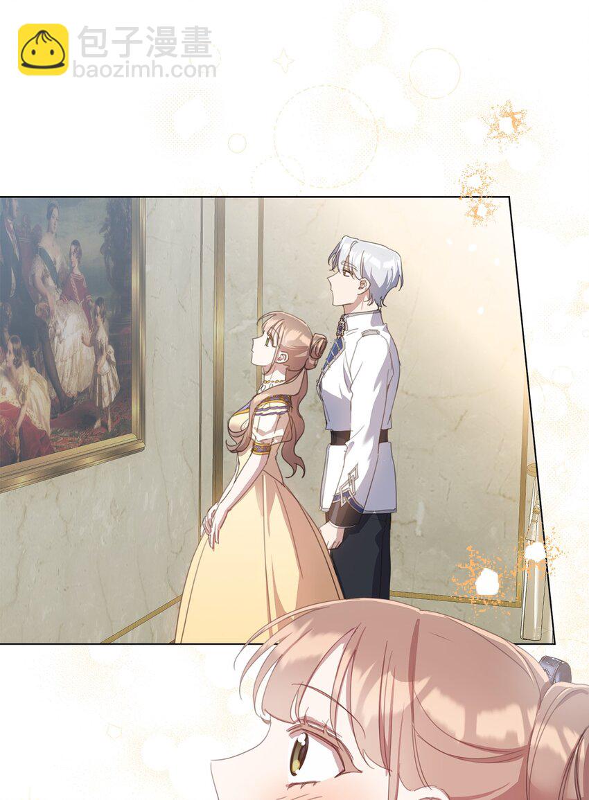 36 皇帝的认可(1/2)-第36话