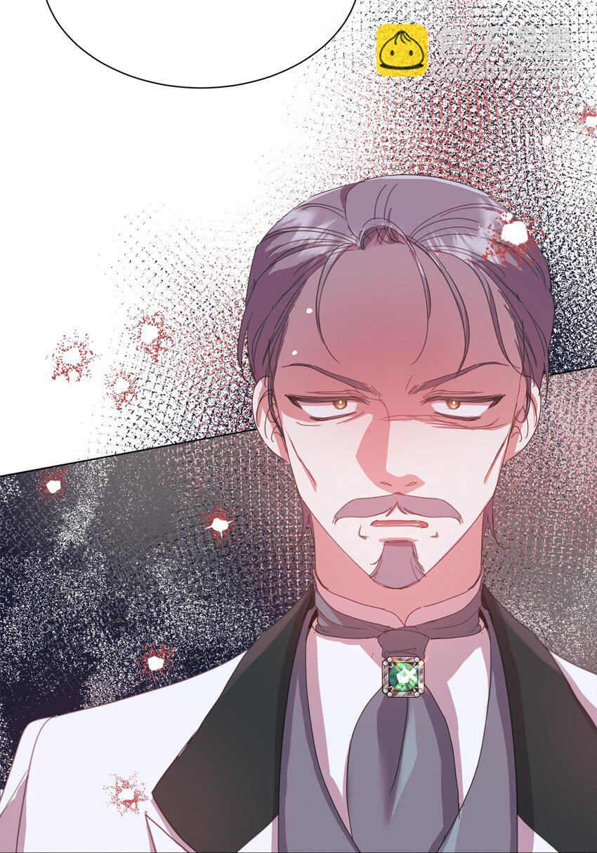 36 皇帝的认可(1/2)-第36话