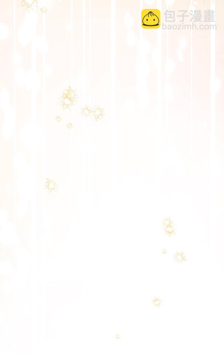 38 佣兵行会(1/2)-第38话